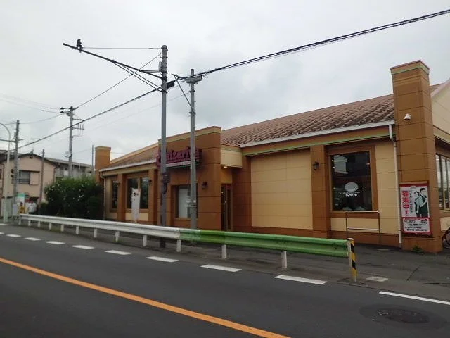 サイゼリヤまで350m