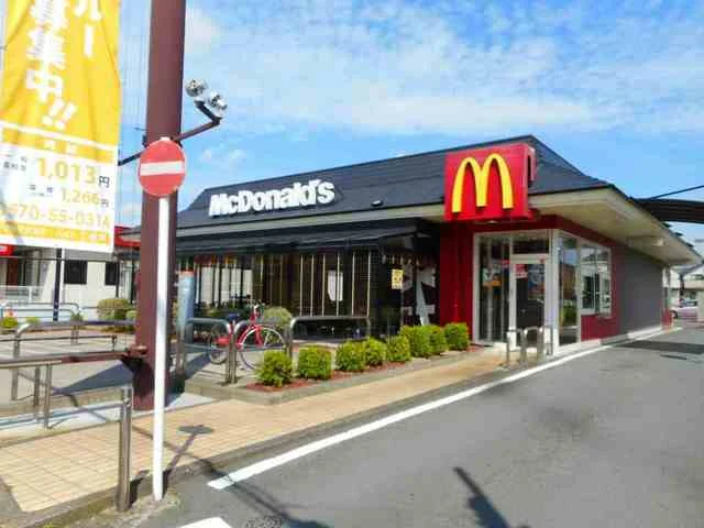 マクドナルドまで300m