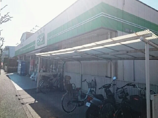 ミニコープまで180m