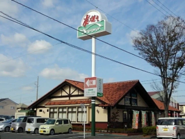 さわやか豊田店まで1600m