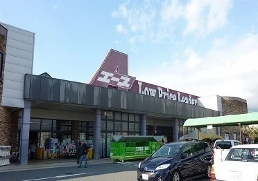 ラコアンドエース沼津店まで1000m
