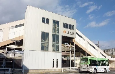 片浜駅まで1120m