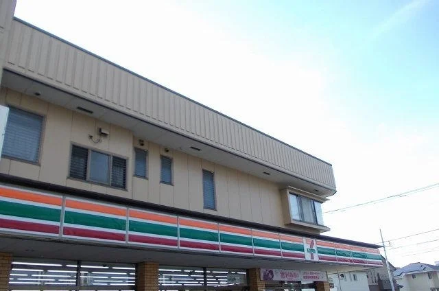 セブンイレブン長泉下長窪まで600m