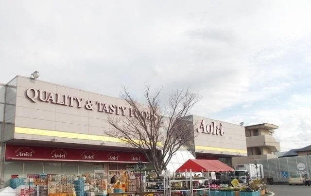 フードストアあおき函南店まで450m