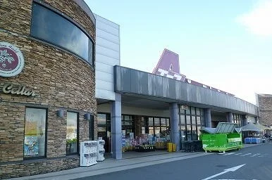 ラコアンドエース沼津店まで450m