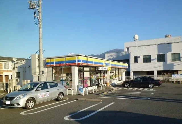 ミニストップ沼津千本街道店まで1300m