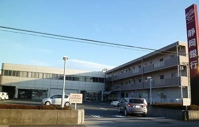 静岡銀行原町支店まで1200m