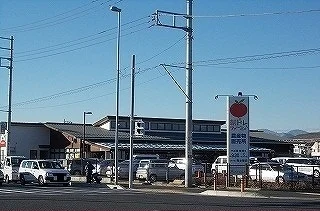 朝ドレファーミまで300m