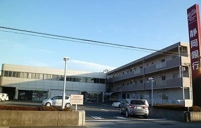 静岡銀行沼津西支店まで1600m