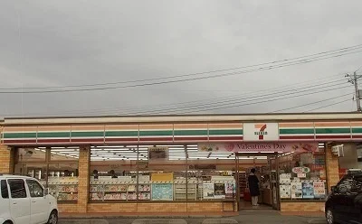セブン-イレブン 長泉納米里店まで350m