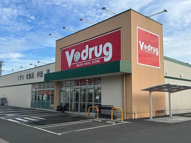 Ｖ・ｄｒｕｇ　茶町店まで700m
