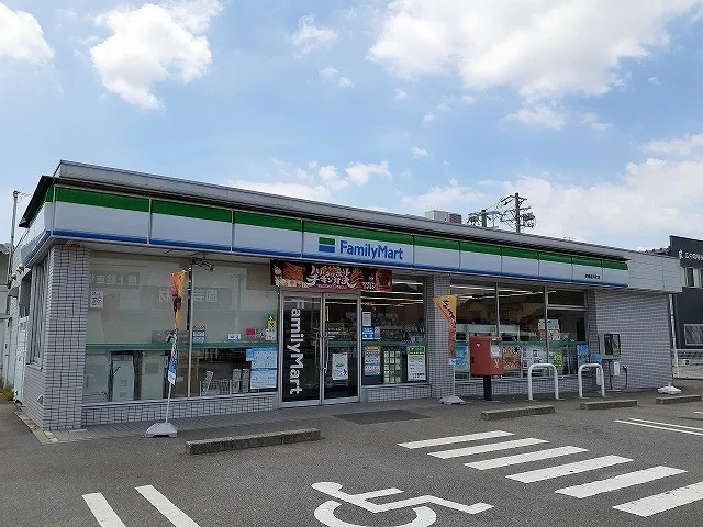 ファミリーマート碧南塩浜町店まで650m