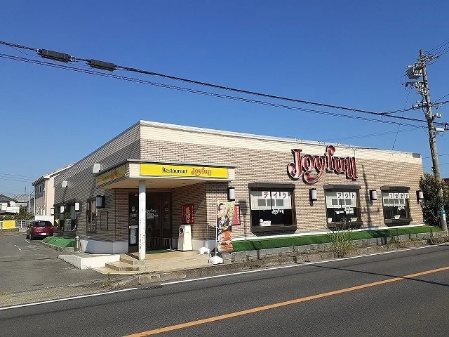 ジョイフル知多武豊店まで300m