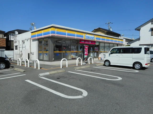 ミニストップ 岡崎下和田店まで750m