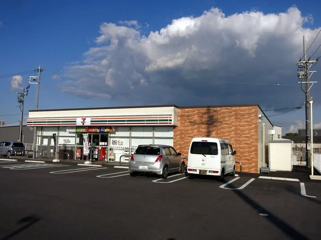 セブンイレブン 岡崎針崎町店まで1300m
