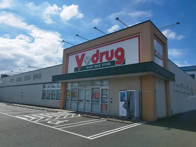 Ｖドラッグまで1000m