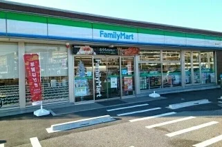 ファミリーマートまで850m