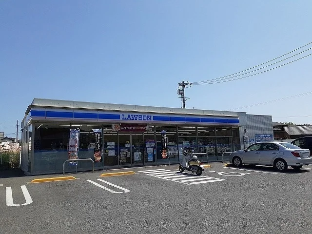 ローソン常滑奥栄店まで210m