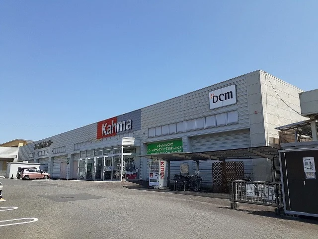 カーマ常滑店まで100m