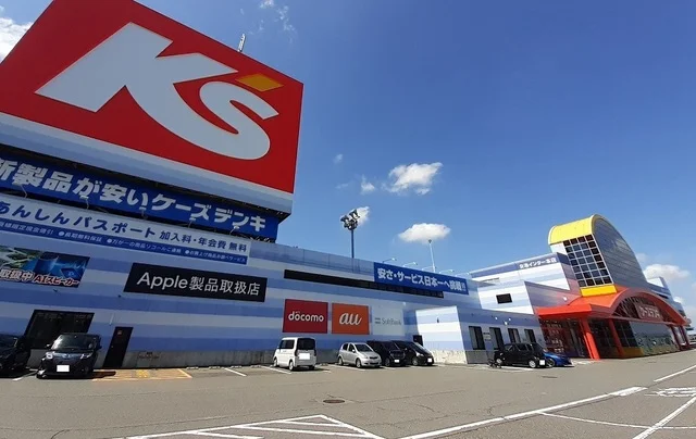ケーズデンキ女池インター本店まで1800m