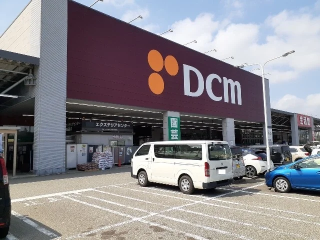 ＤＣＭ富山問屋町店まで1100m
