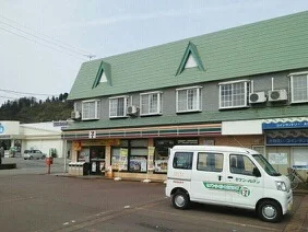 セブンイレブンまで530m