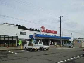 コメリまで810m