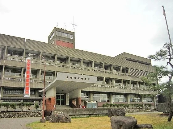長岡市役所栃尾支所まで680m