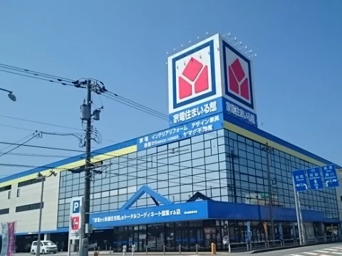 ヤマダデンキ富山金泉寺店まで650m
