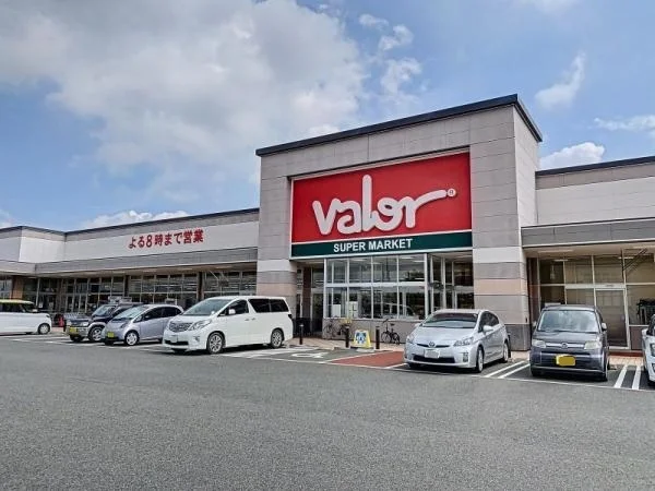 バロー名和店まで1000m