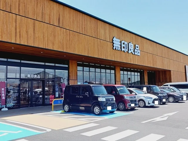 無印良品関店まで350m