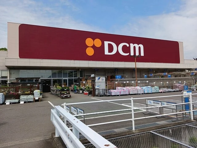 DCM芥見店まで400m