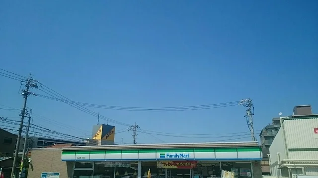 ファミリーマートまで170m