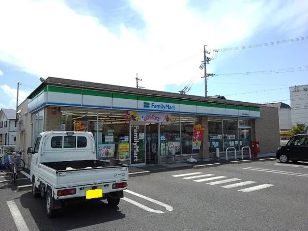 ファミリーマートまで280m