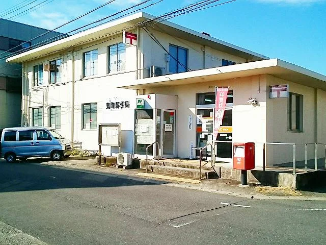 一宮市奥町郵便局まで600m