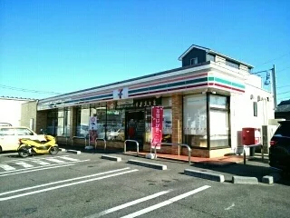 セブンイレブン　如意店まで650m