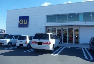 GUまで800m
