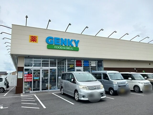 ゲンキーひばり通り店様まで570m