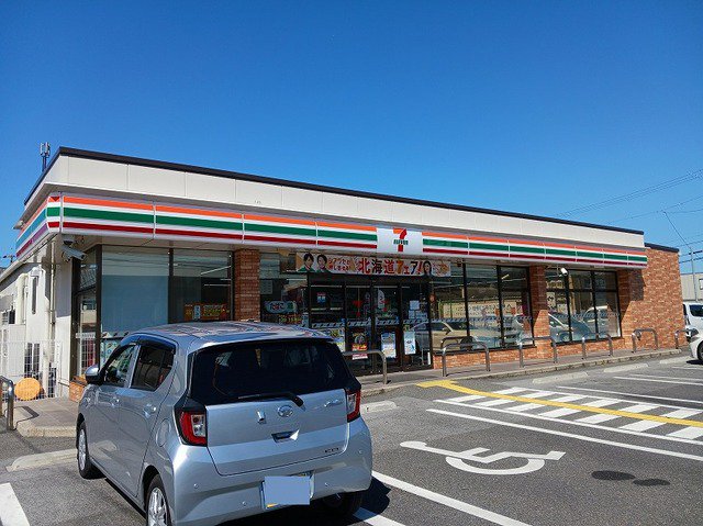 セブンイレブン平田南店様まで510m