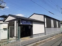 阪急電鉄嵐山線　上桂駅まで750m