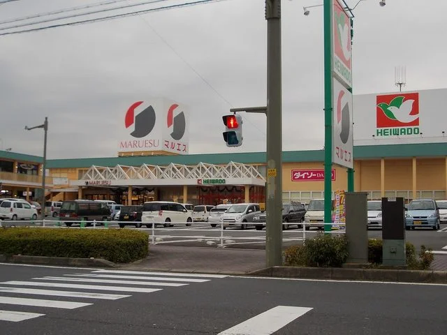 平和堂甲西店まで2920m