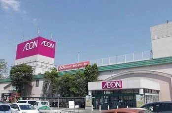 イオン　赤穂店まで1600m