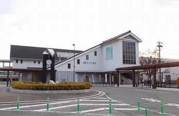 ＪＲ　播州赤穂駅まで950m