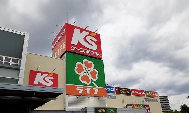 ライフ様まで1100m