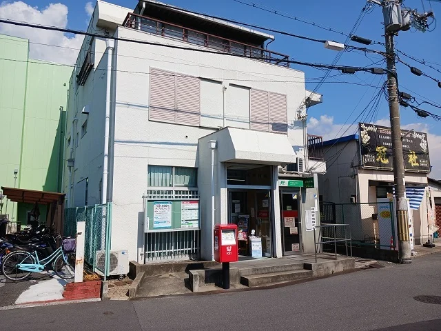 大東灰塚郵便局様まで350m