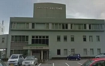 赤穂仁泉病院まで650m