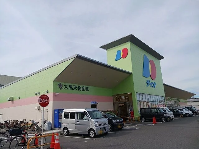 ディオ様まで900m