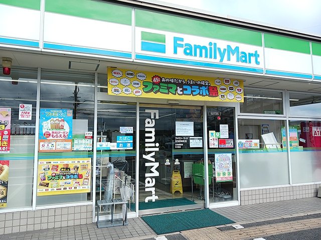 ファミリーマート羽曳野新町店様まで673m
