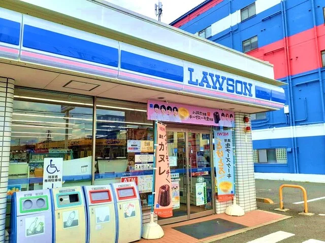 ローソン和歌山松島店様まで700m
