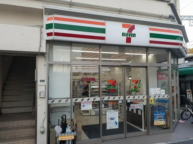 セブンイレブン 古市駅前店様まで644m